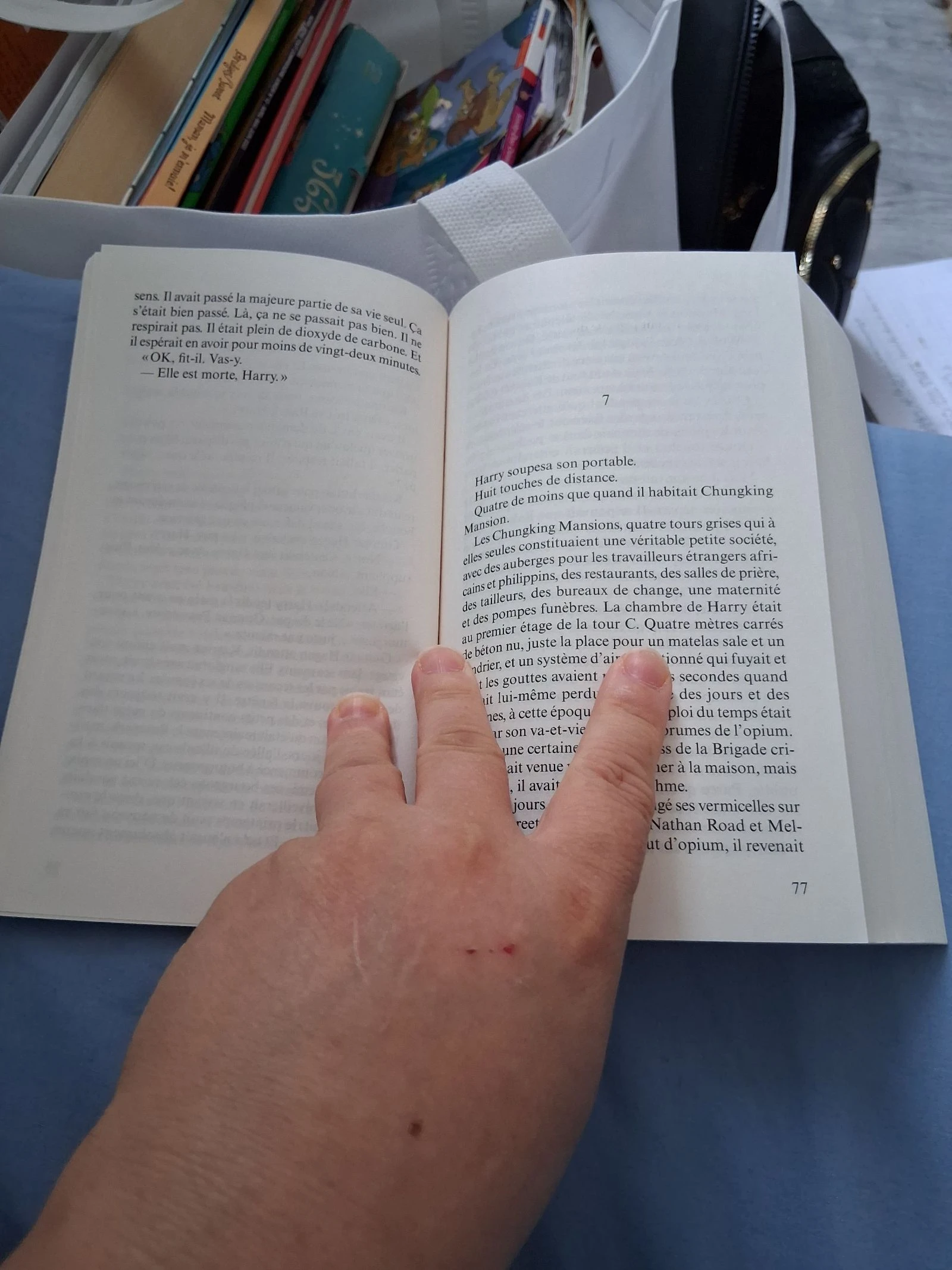 Libro la navaja – photo 3